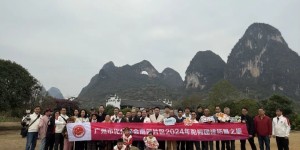 發歌酱酒积极链接商会活动，赋能美好生活