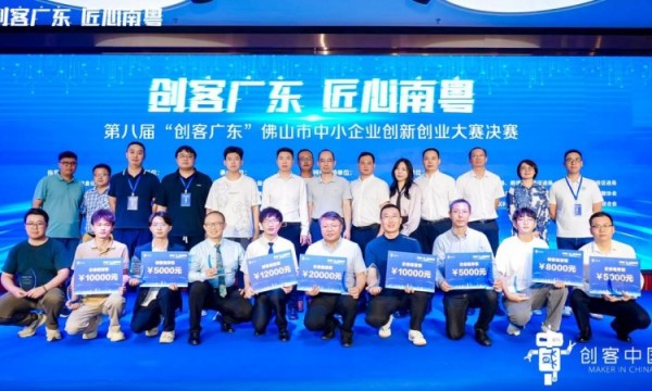 激活企业创新动能，加快发展新质生产力