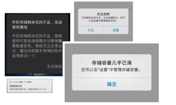 蒲公英智能云Tara System私人云存储｜NAS云存储