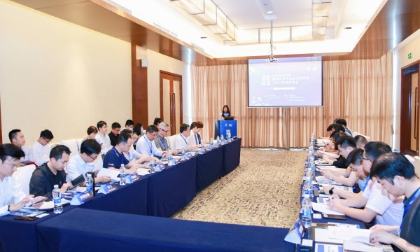 2022科创合作对接会暨深圳市坪山区生物医药（苏州）投资交流会成功举办 
