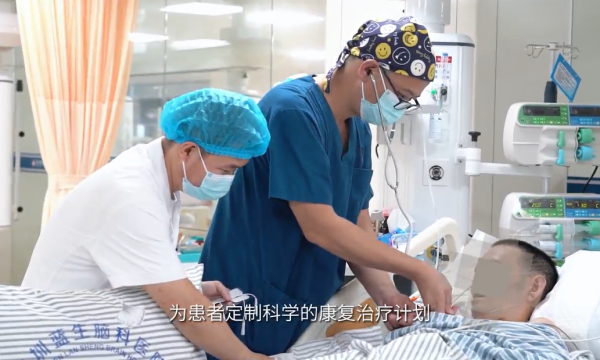深圳蓝生脑科医院高依赖病房（HDU），重症患者康复的必由之路！